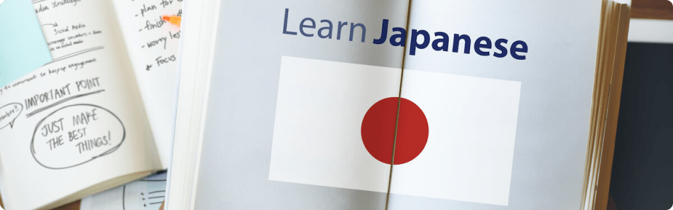 Japanese Language