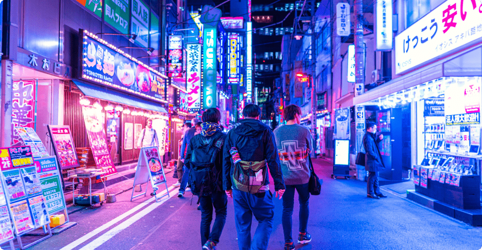 Akihabara