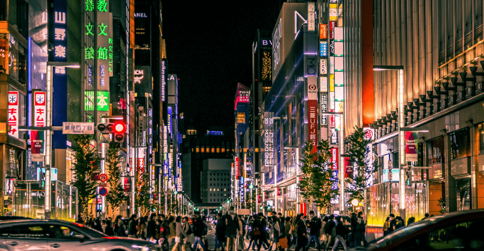 Ginza