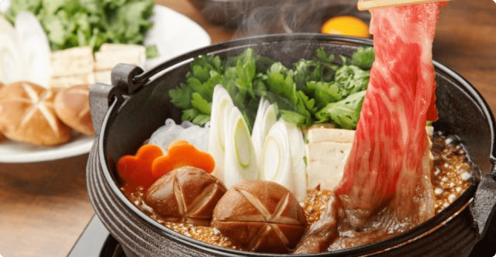 Hot Pot