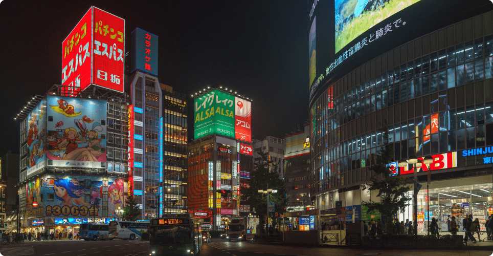 Shinjuku