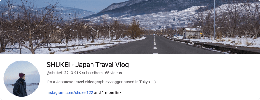 ShuKei Japan Travel Vlog