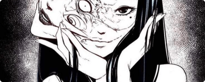 Junji Ito