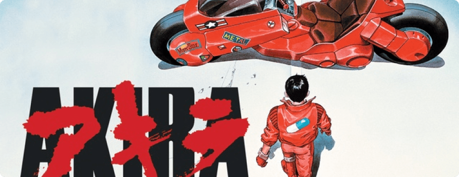 Akira Anime