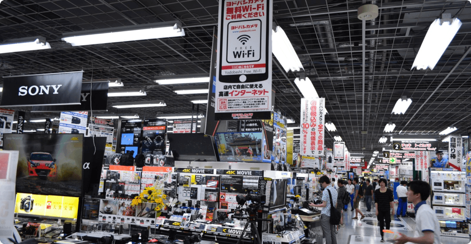 Japan Electronics