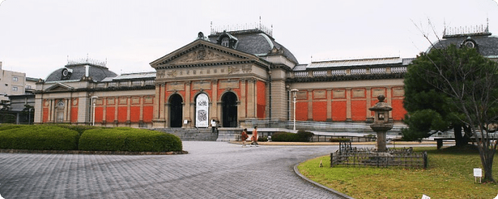 Japan Museums