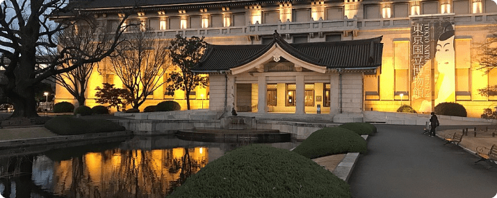 Japan Museums