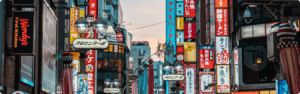 Successful Japanese Brands