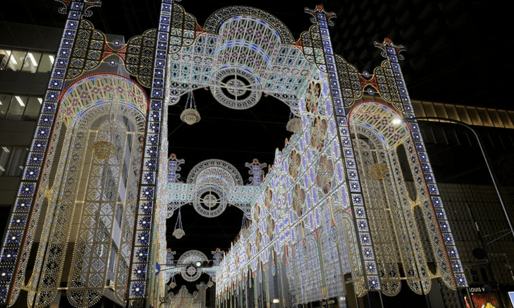 Kobe Luminarie