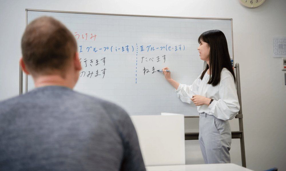 Learn Japanese Language