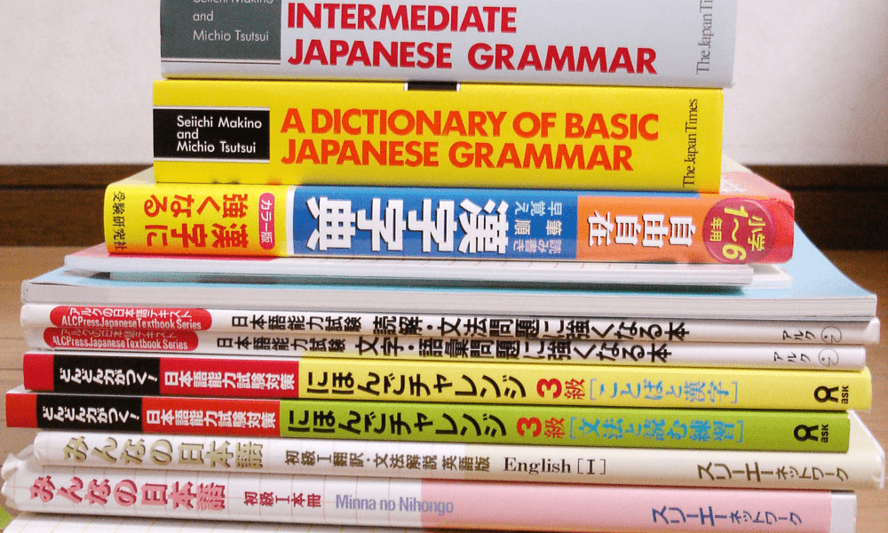 Japanese Basic Listening Practice Techniques