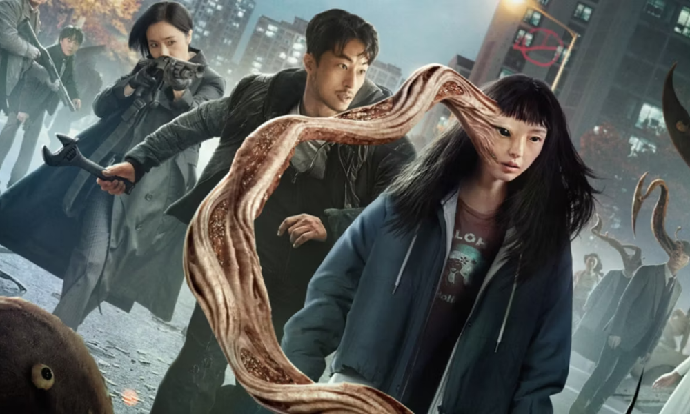 Parasyte: The Grey