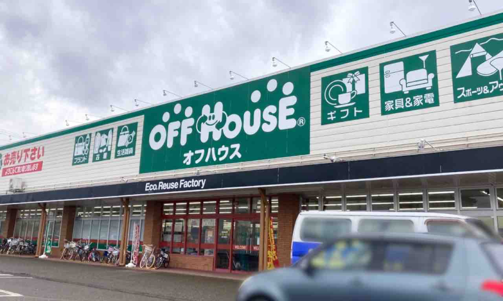 Off House Japanese Second-Hand Shops