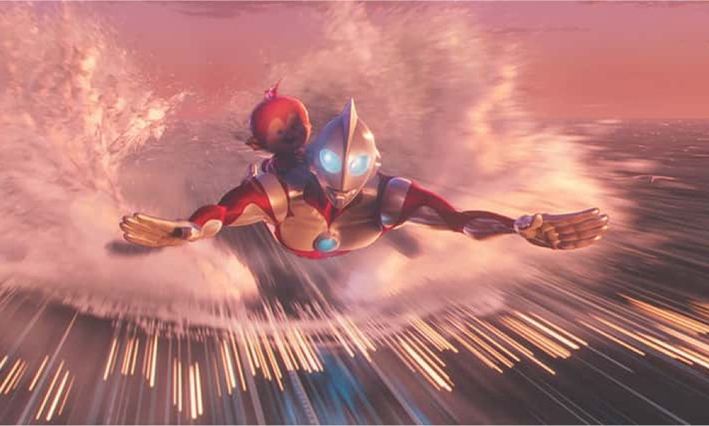 Ultraman: Rising Netflix