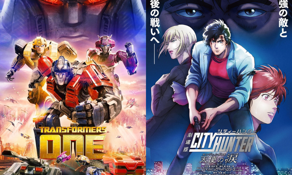 transformers one, city hunter: angel dust north