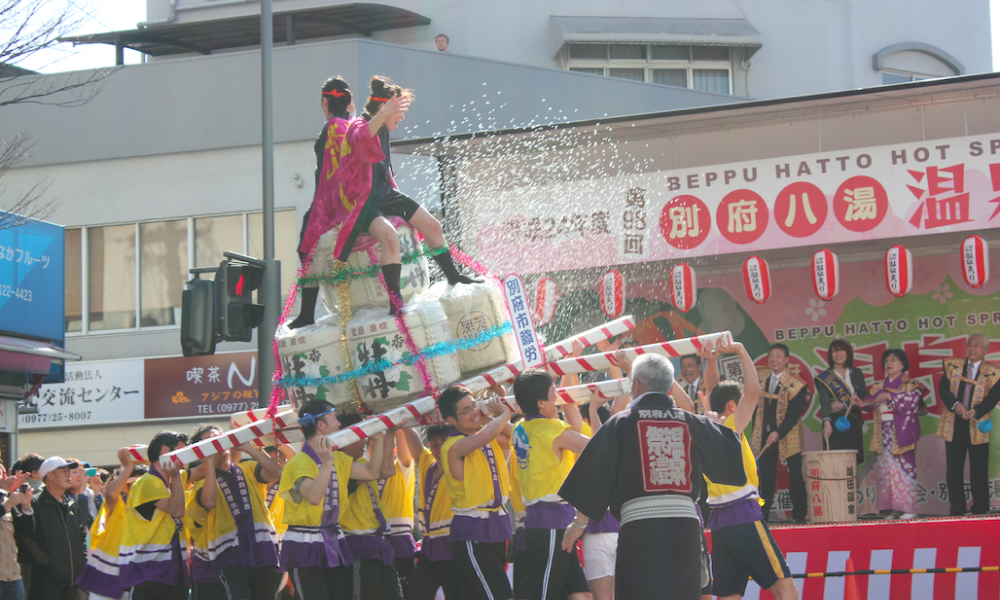 beppu onsen festival