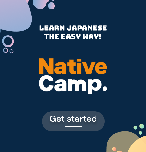 Native Camp