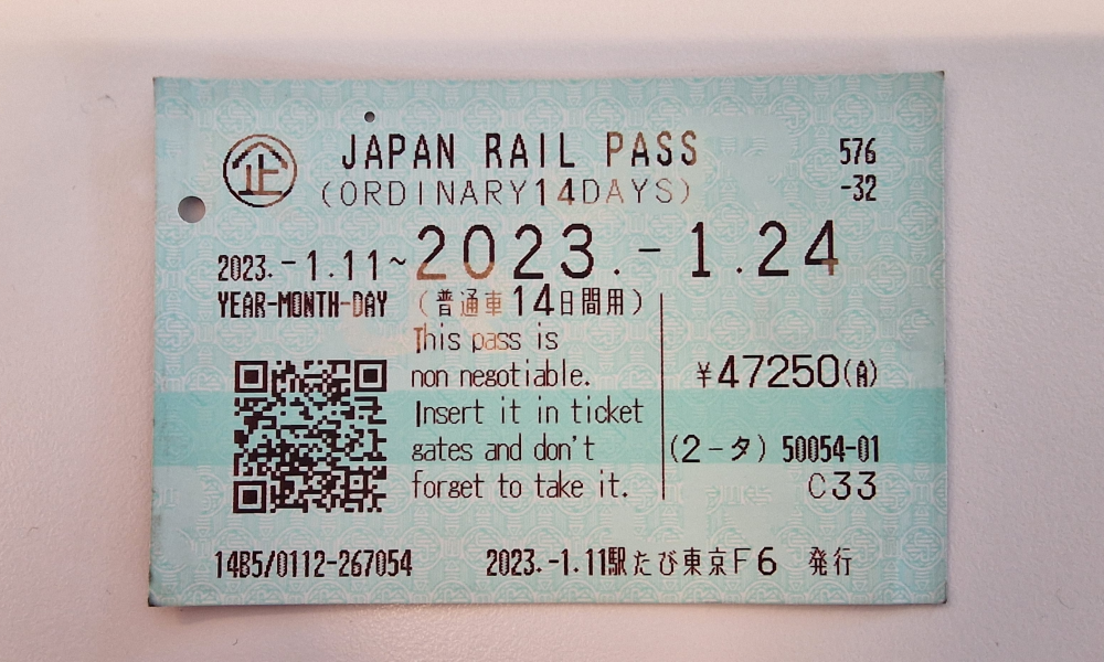 a JR Rail Pass used for shinkansen