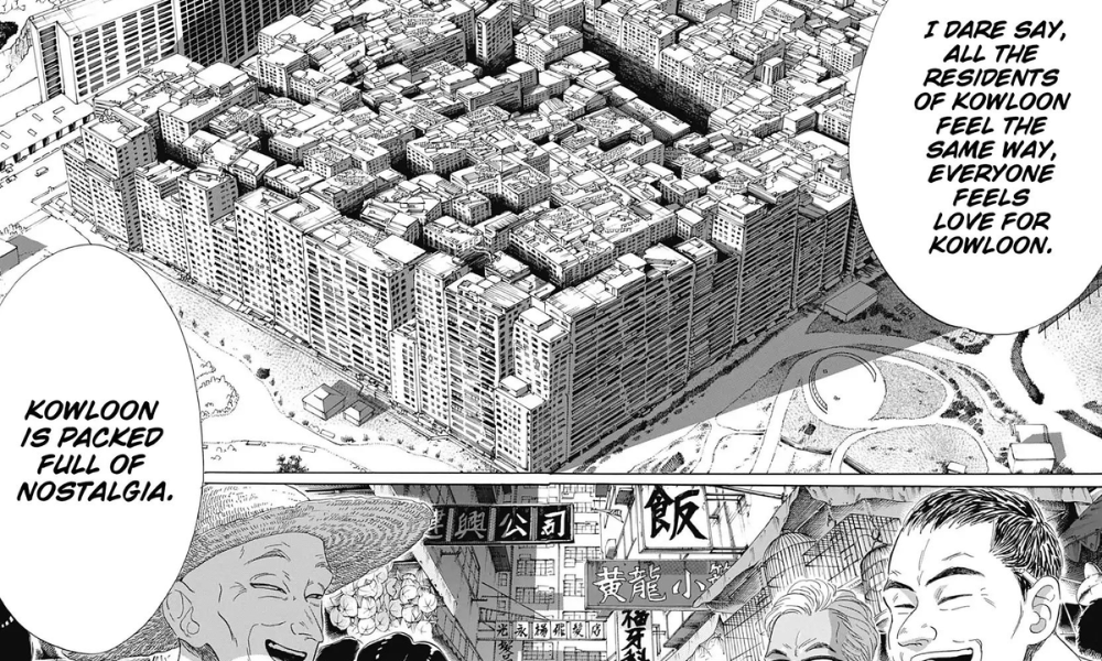 kowloon manga panels