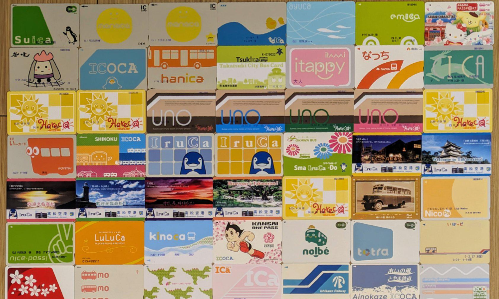 IC Cards for shinkansen tickets