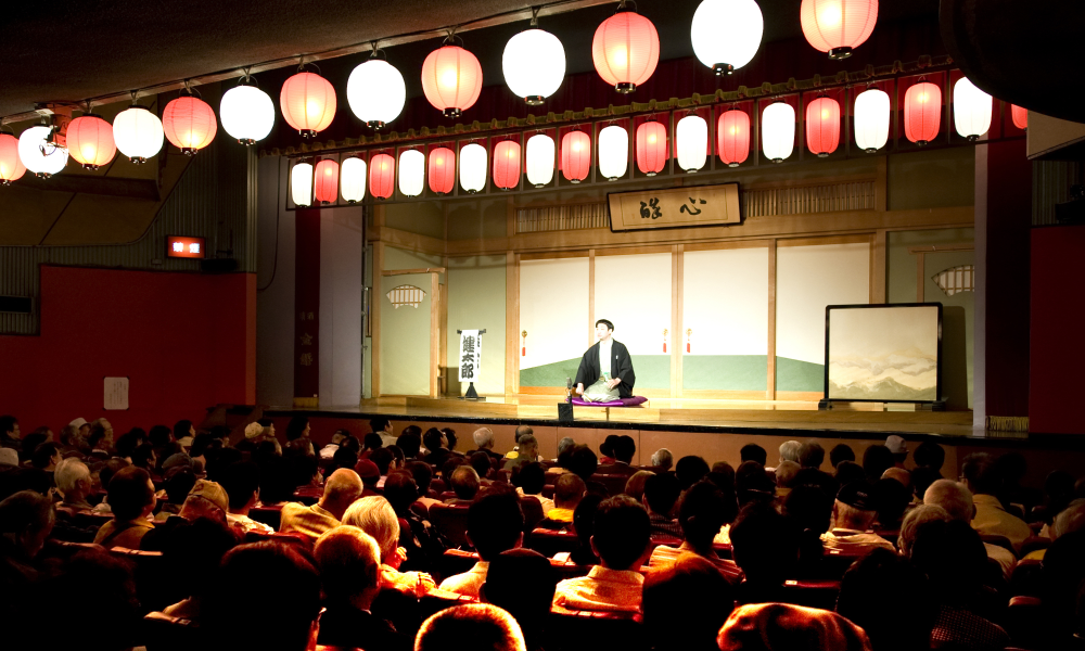 asakusa performance hall for rakugo