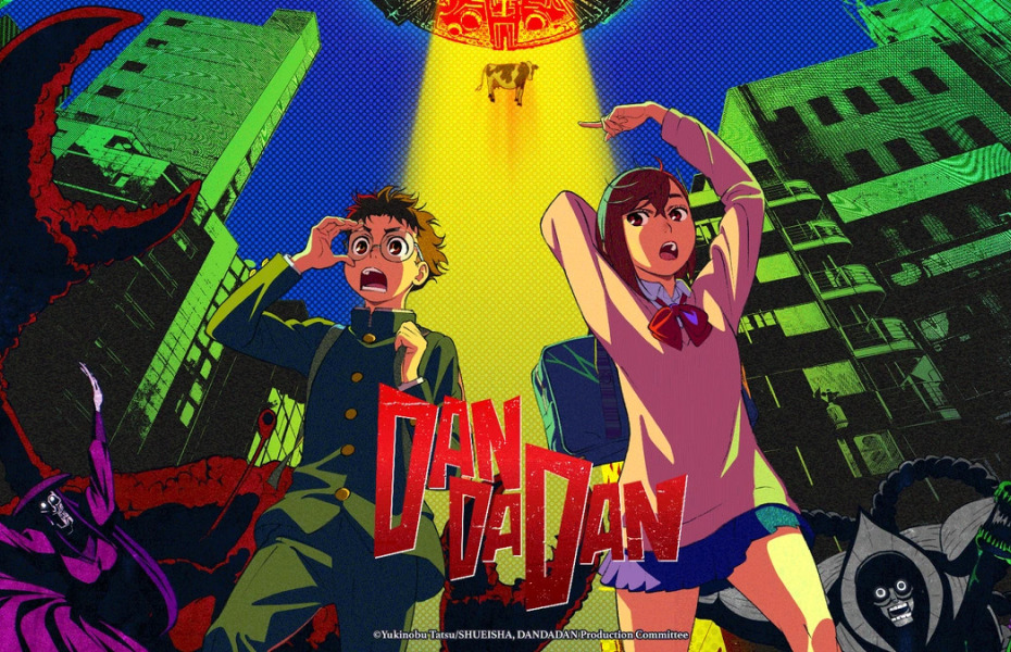 dan da dan poster