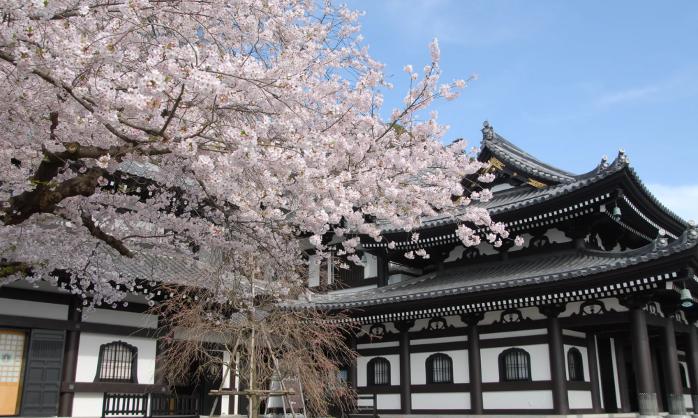 Myōryūji Temple