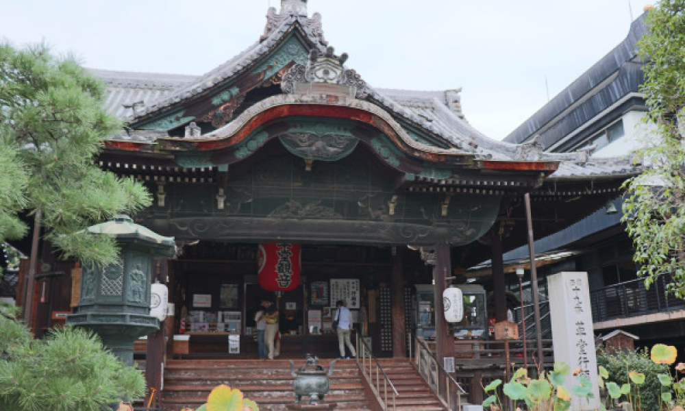 Gyogan-ji (Kodo Temple)