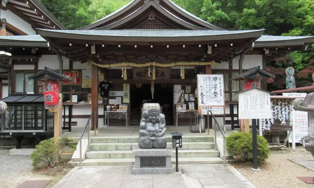 Myōen-ji (Matsugasaki Daikoku)