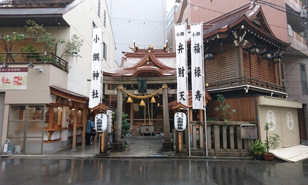 Seven Lucky Gods Pilgrimage tokyo temples