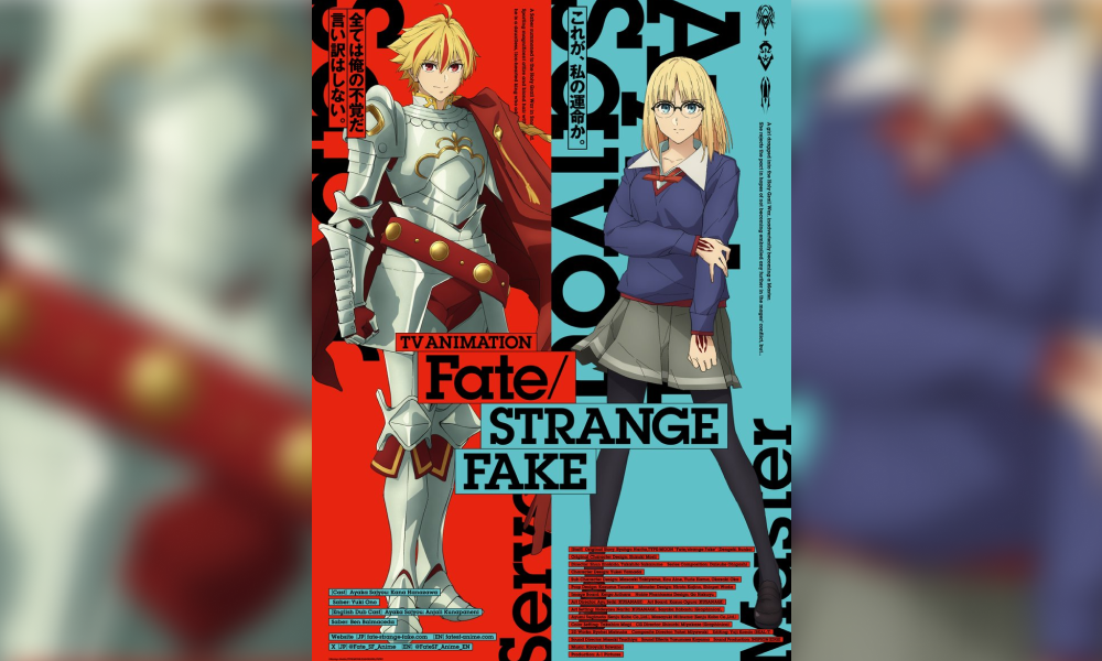 new fate strange fake anime trailer featuring saber, ayako sajo and more returning characters from the fate/strange series. 