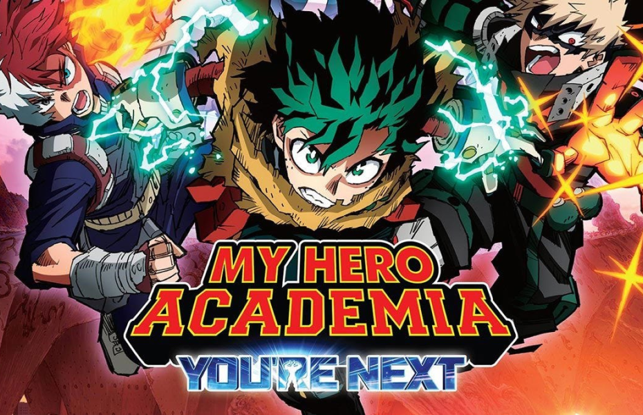 mha you're next release