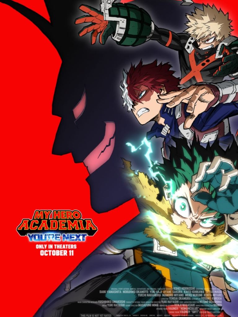 my hero academia: you're nexy