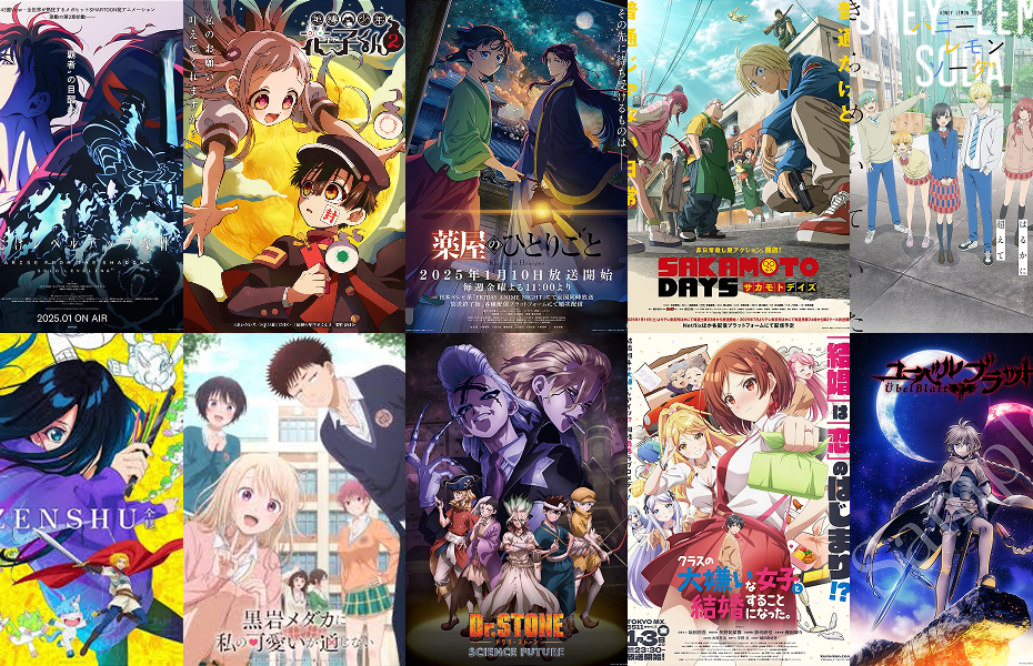 best winter 2025 anime, winter 2025 anime, solo leveling, sakamoto days, dr. stone, the apothecary diaries season 2, fall 2024