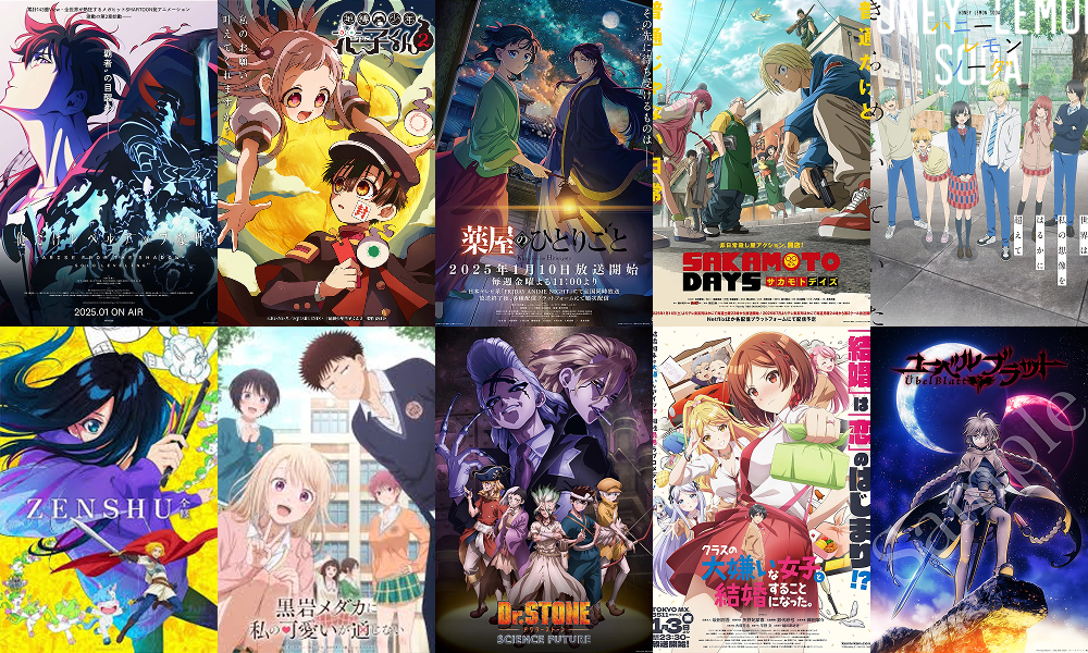 best winter 2025 anime, winter 2025 anime, solo leveling, sakamoto days, dr. stone, the apothecary diaries season 2, fall 2024