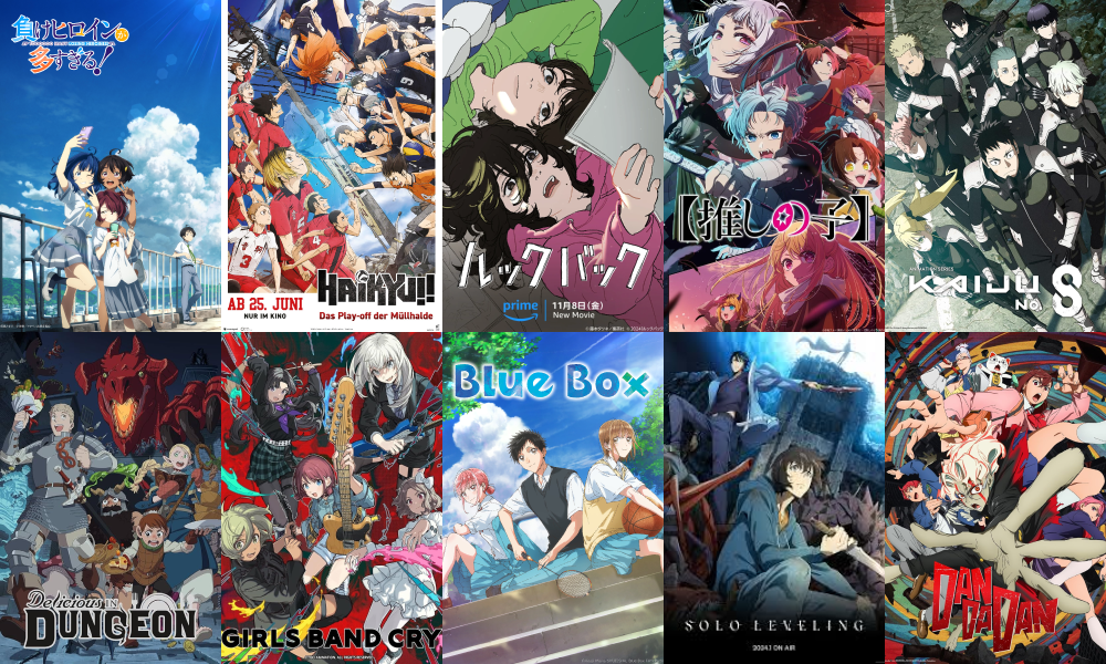 best anime of 2024, 2024 best anime, makeine, haikyuu, look back, oshi no ko season 2, kaiju no8, dungeon meshi, delicious in dungeon, girls band cry, blue box, solo leveling, dandadan