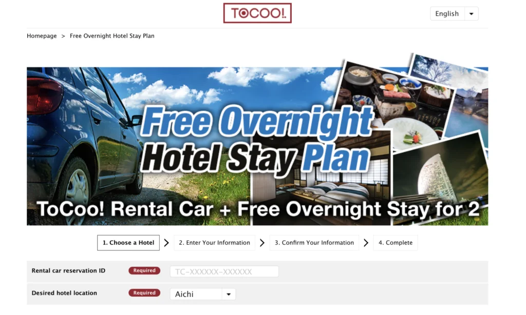 tocoo!, cheap hotel booking japan, hotel booking sites, japan hotels, tocoo japan booking,