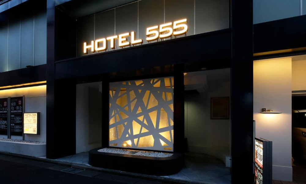 hotel555, popular hotels japan, popular love hotels, best love hotels japan