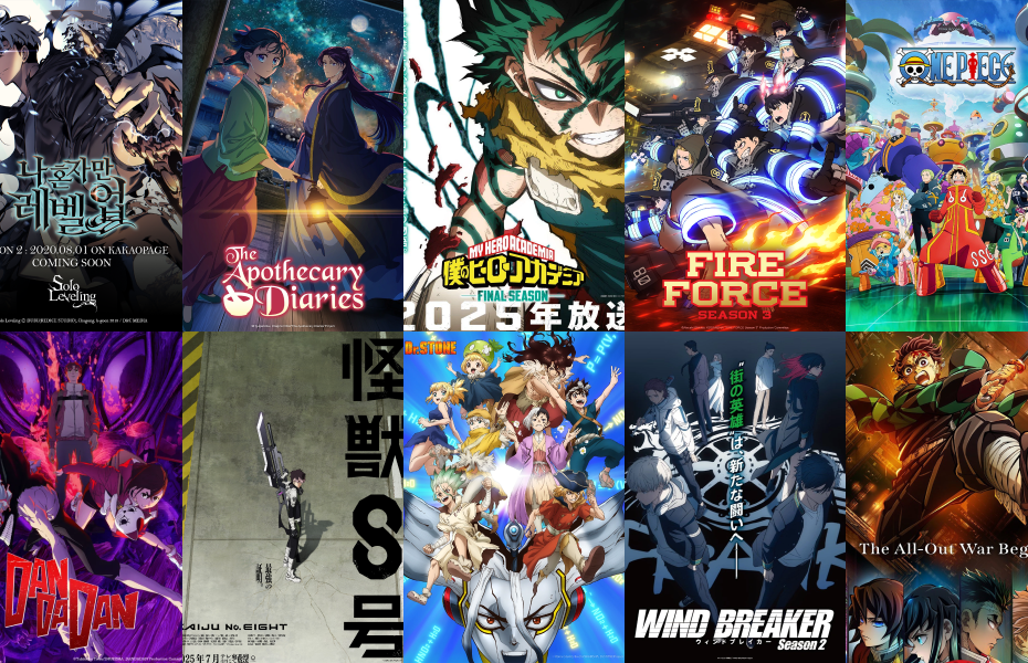 upcoming anime for 2025, 2025 new anime, solo levelling season 2, apothecary diaries season 2, my hero academia final season, fire force season 3, one piece season 21, dandadan season 2, kaiju no.8 season 2, dr stone science future, wind, breaker season 2, demon slayer: infinity castle arc,