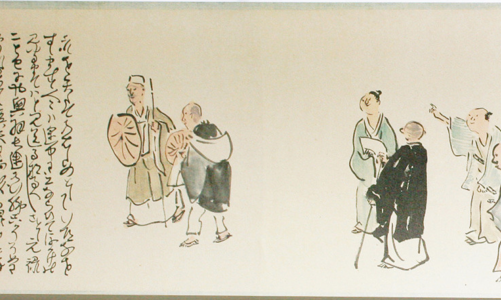 matsuo bashō, basho works, oku no hosomichi, basho best work