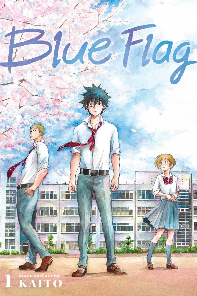 blue flag, ao no flag, best hidden gem manga, underrated manga, 