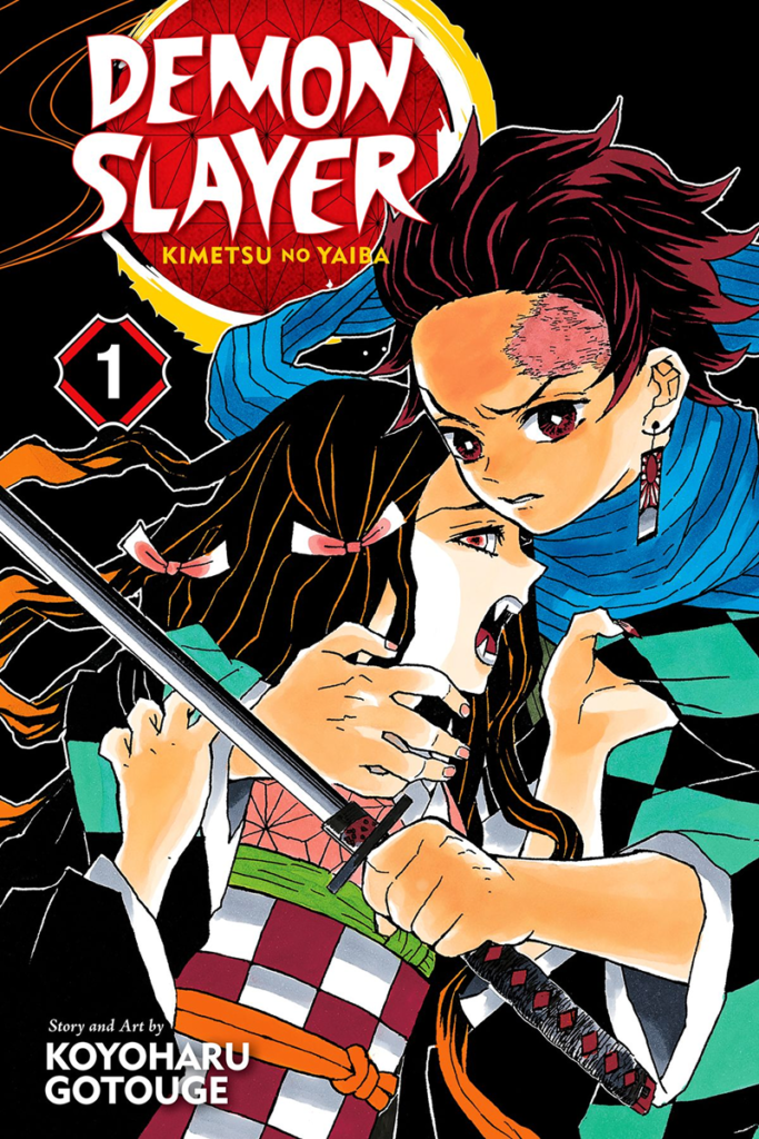 demon slayer, kimetsu no yaiba, synopsis demon slayer, demon slayer volume 1