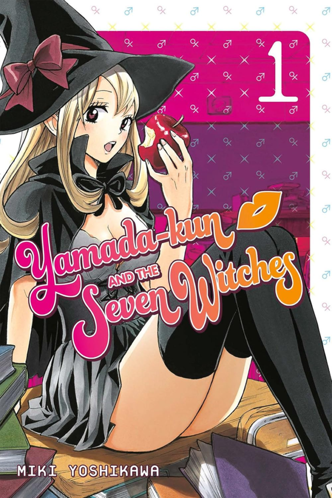 yamada kun and the seven witches, yamada kun to 7 nin no majo, yamada kun manga 