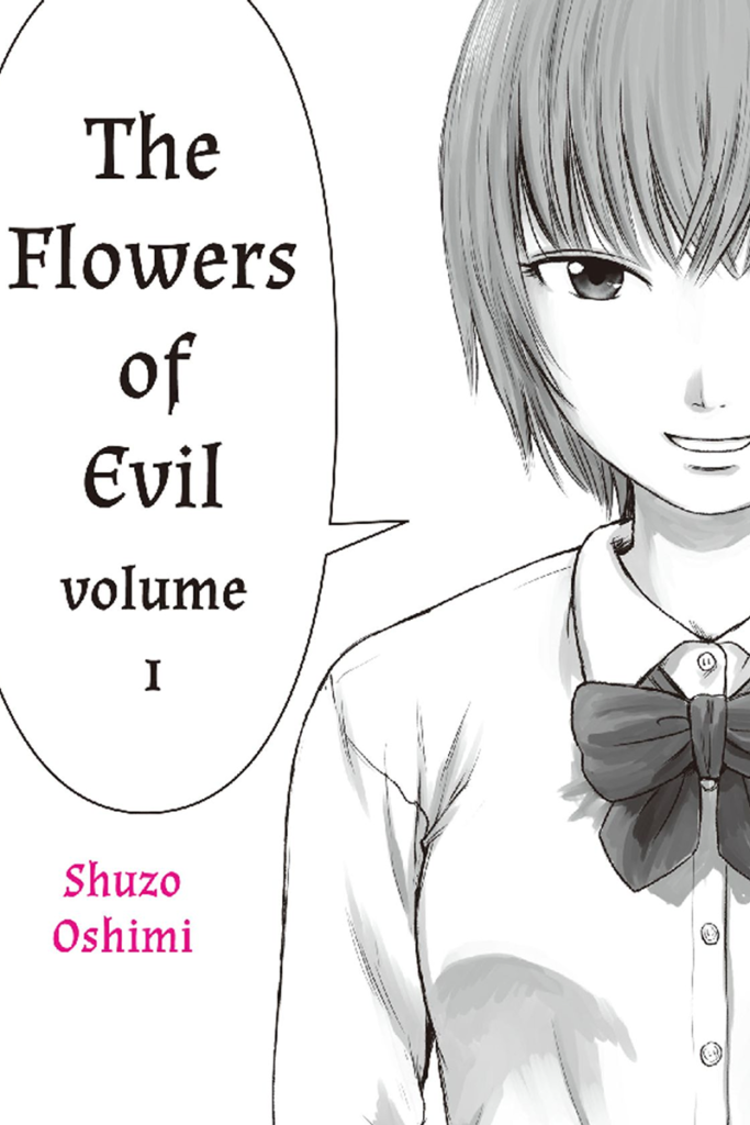 the flowers of evil, aku no hana, aku no hana manga, aku no hana anime, the flowers of evil volume 1