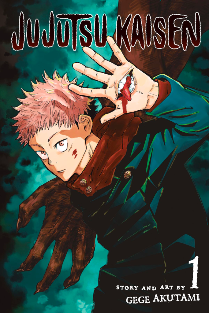 jujutsu kaisen, jjk synopsis, jjk volume 1, jujutsu kaisen volume 1