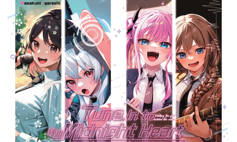 masakuni igarashi, tune in to midnight heart, tune in to midnight heart manga, tune in to midnight heart characters, shinobu uzuki , nene himekawa, iko kirino, rikka inohana, mayonaka heart tune