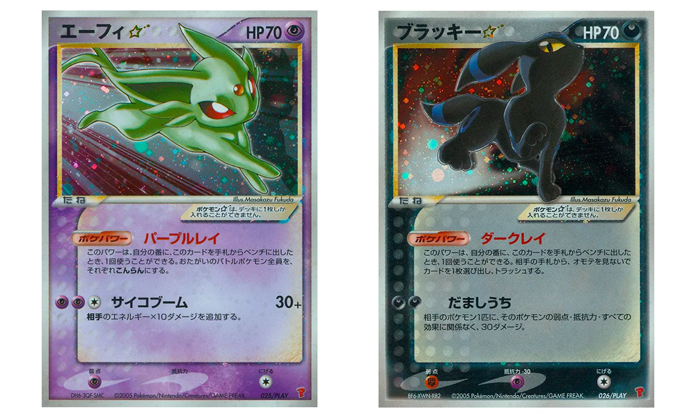 limited edition pokemon cards, event pokemon cards, tournament pokemon cards, espeon card, umbreon card