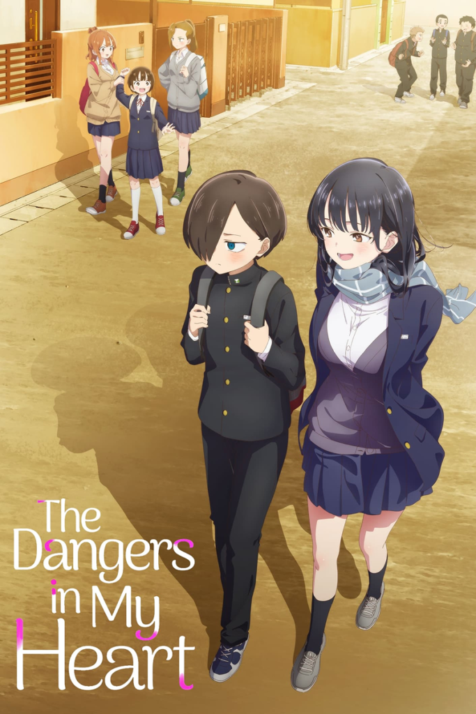 dangers in my heart, the dangers in my heart season 2