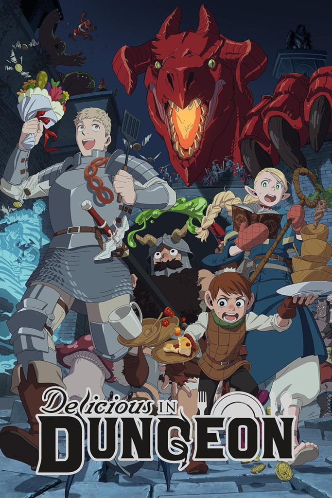 anime like dungeon meshi, fantasy anime like dungeon meshi