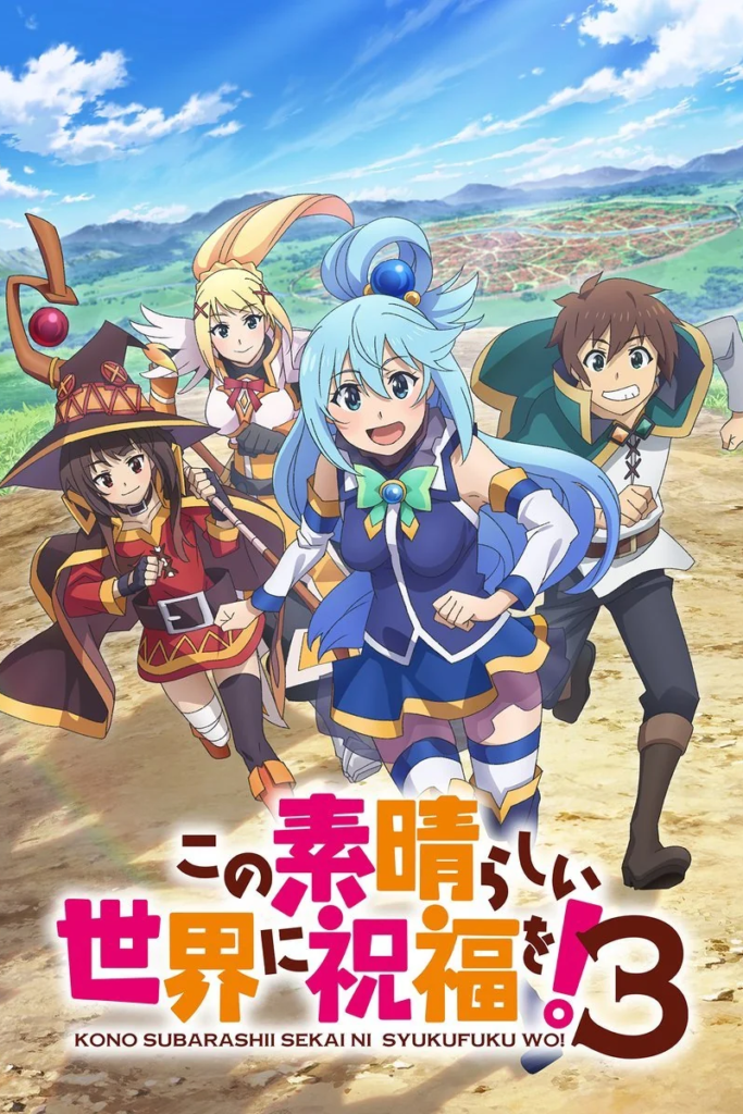 funny anime 2024, konosuba season 3, comedy anime 2024